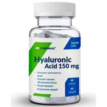 Сybermass Hyaluronic Acid 150 мг 60 капс-0