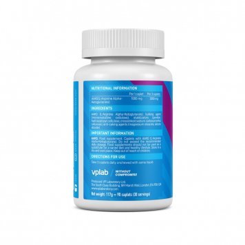 VpLab AAKG 90 таб-1