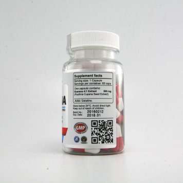 WestPharm Guarana 60 капс-1