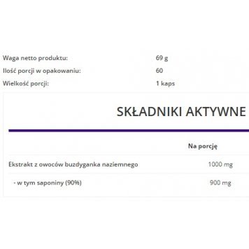 OstroVit Tribulus 60 капсул-1
