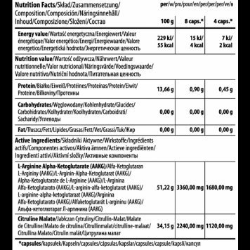 Trec AAKG 120 капс-1