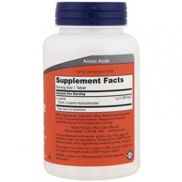 NOW Lysine 100 таб-1