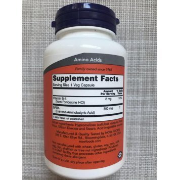 Now GABA 500 mg  100 капс-1