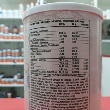 Qamtrax Collagen 300 гр-1
